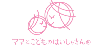 ママとこどものはいしゃさん 仙台上杉院